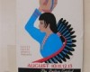 Gallup Inter-Tribal Indian Ceremonial Poster 46th, 1967