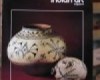 American Indian Art Magazine Volume 20, Number 1, Winter, 1994