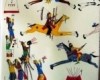 American Indian Film Festival 1996