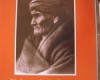GERONIMO a photo image by Edward S. Curtis of Geronimo