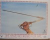 American Indian Cultural Society 1996