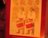 Santa Fe Indian Market Poster 62nd, 1983. Dyanne Strongbow